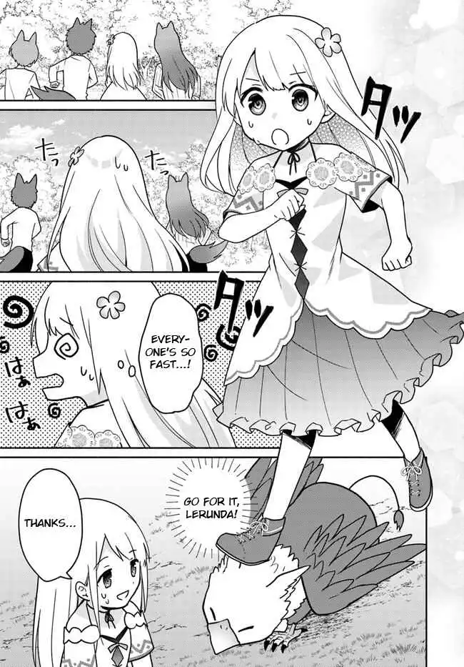 Futago no Ane ga Miko to shite Hikitorarete, Watashi wa Suterareta kedo Tabun Watashi ga Miko de aru Chapter 18.1 14